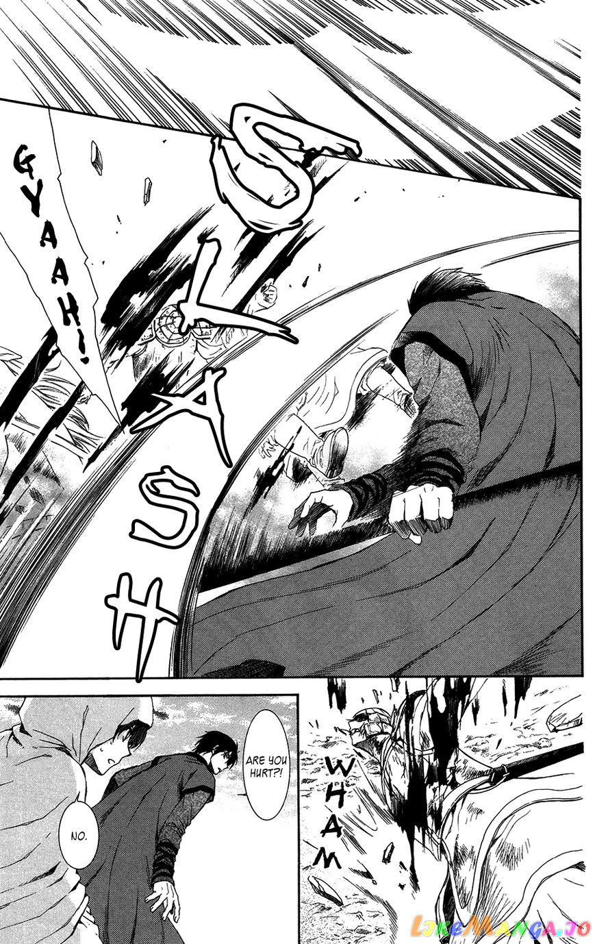 Akatsuki No Yona Chapter 98 image 15